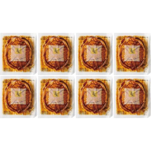 ラ・ロシェル坂井宏行監修 お肉の旨みをとじこめたデミグラスソースハンバーグ 詰め合わせ セット ギフ...