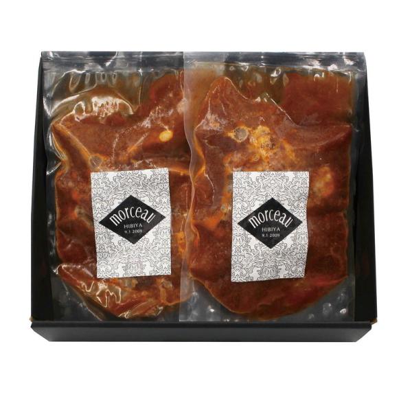 モルソー秋元さくら監修 牛すね肉の赤ワイン煮込み 詰め合わせ セット ギフト プレゼント お中元 お...