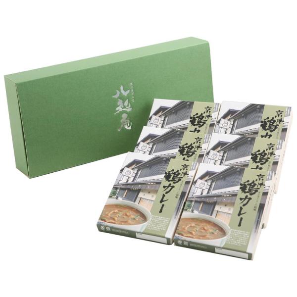 京風鶏カレー6食セット 京の鳥どころ八起庵 詰め合わせ セット ギフト プレゼント お中元 お歳暮 ...