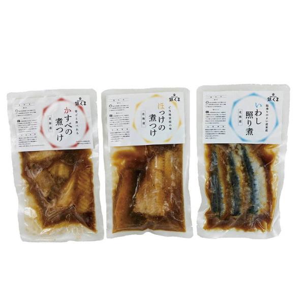 お手軽煮つけセット 銀くま ギフト プレゼント お中元 お歳暮 内祝い