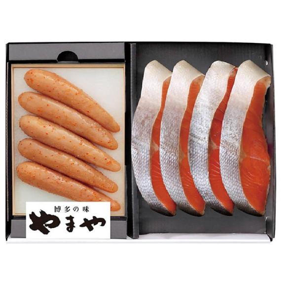 辛子明太子・紅鮭詰合せ やまや ギフト プレゼント お中元 お歳暮 内祝い