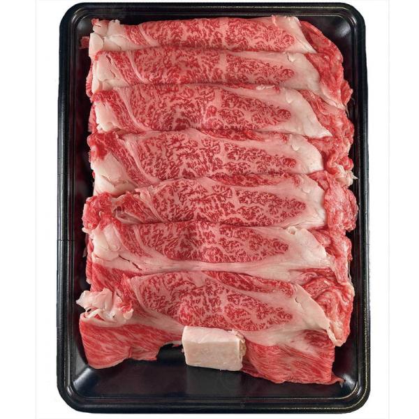 萬野屋 萬野和牛 すき焼き用肩ロース ギフト プレゼント お中元 お歳暮 内祝い