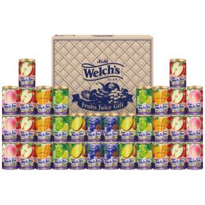 ウェルチ 缶ジュース 34本セット 箱買い Welch's ギフト W50T ご自宅用 数量限定 お買い得品