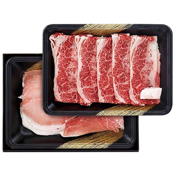 黒毛和牛と黒豚のすきやき肉 詰め合わせ ギフト プレゼント お中元 お歳暮 内祝い