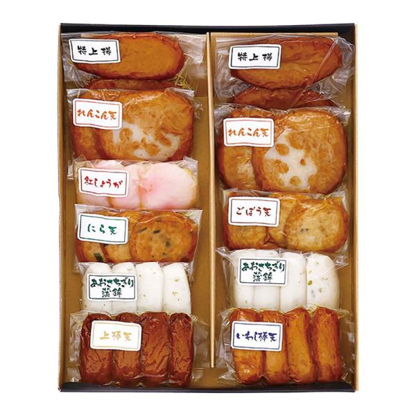 さつま揚げ詰合せ 詰め合わせ ギフト プレゼント お中元 お歳暮 内祝い