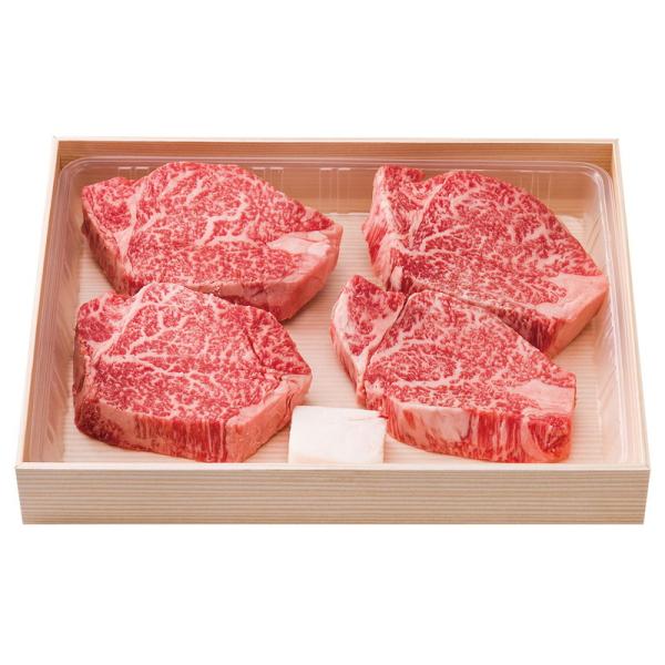 松阪牛ヒレステーキ 詰め合わせ ギフト プレゼント お中元 お歳暮 内祝い