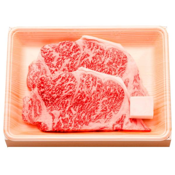 松阪牛サーロインステーキ 詰め合わせ ギフト プレゼント お中元 お歳暮 内祝い