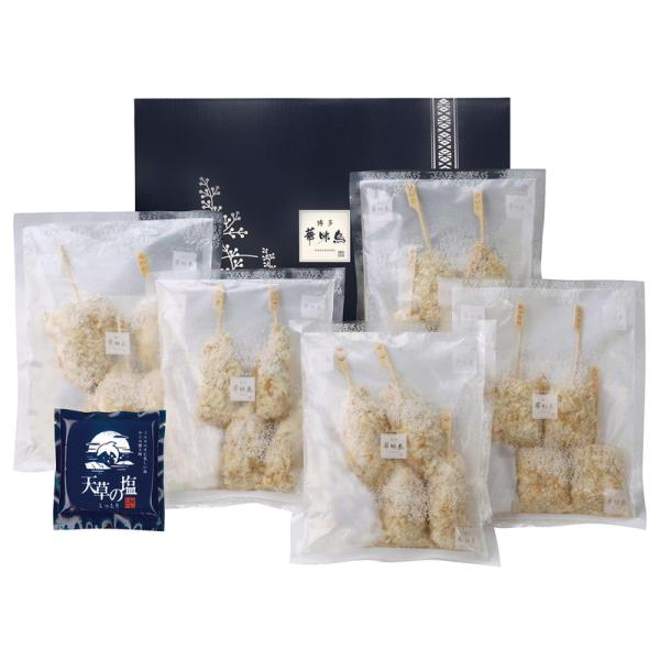 串揚げセット 博多華味鳥 詰め合わせ ギフト プレゼント お中元 お歳暮 内祝い