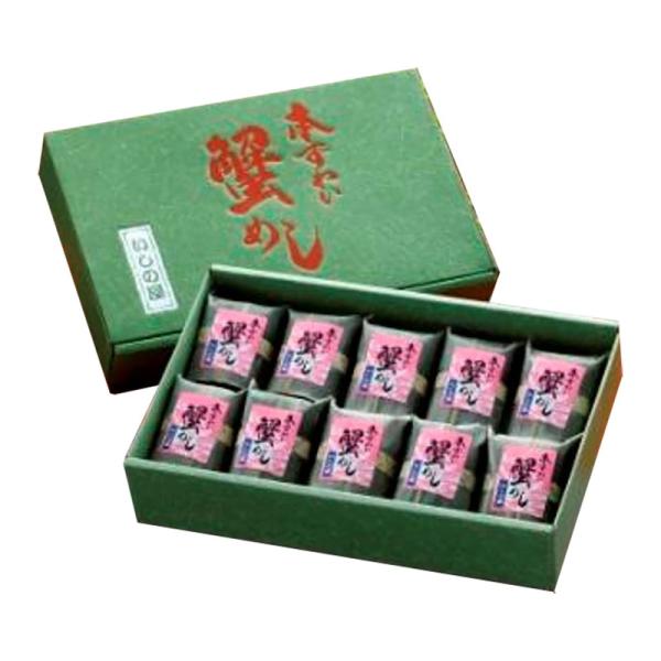 「いしの屋」本ずわい蟹めし 詰め合わせ ギフト プレゼント お中元 お歳暮 内祝い