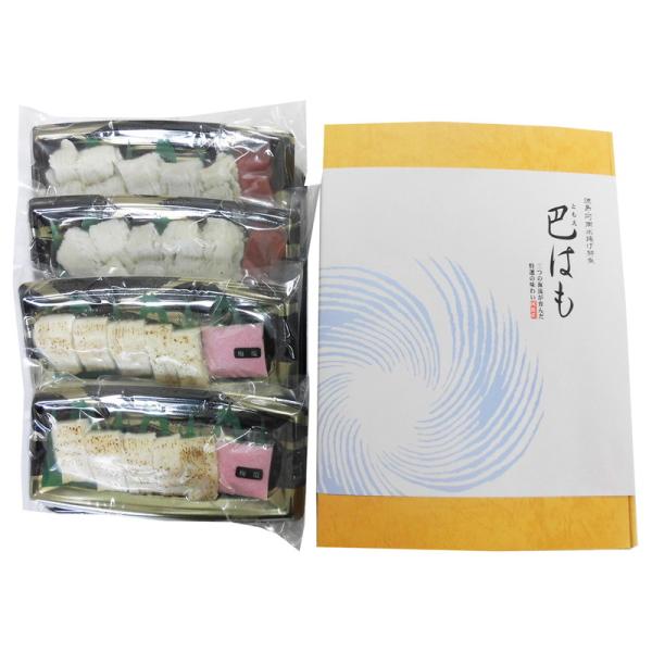 徳島 「吟月」 はも湯引きと炙り詰合 詰め合わせ ギフト プレゼント お中元 お歳暮 内祝い