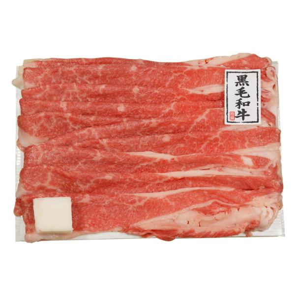 「京都モリタ屋」 国産黒毛和牛バラスライス 詰め合わせ ギフト プレゼント お中元 お歳暮 内祝い