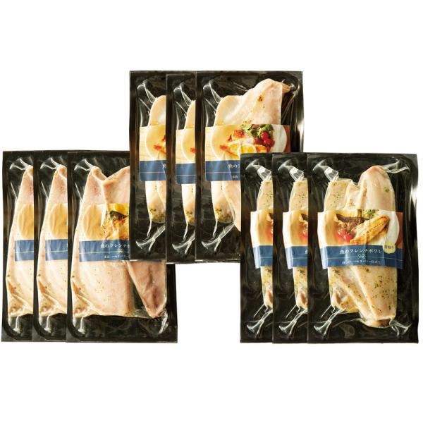 骨とり済みで簡単調理 自宅で味わうフレンチポワレ プレーリードッグ ファーム 詰め合わせ ギフト プ...