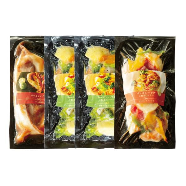 サーモンハラスソテー プレーリードッグ ファーム 詰め合わせ ギフト プレゼント お中元 お歳暮 内...