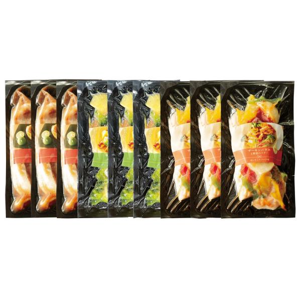 サーモンハラスソテー プレーリードッグ ファーム 詰め合わせ ギフト プレゼント お中元 お歳暮 内...