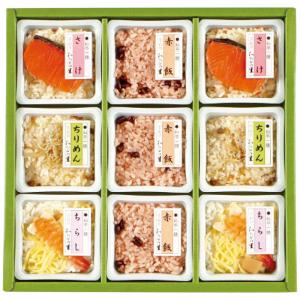 お歳暮 ギフト 2025 御歳暮 京・料亭　わらびの里 料亭一膳 炊き込みご飯詰合せ 里-30D