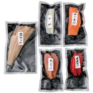 お歳暮 ギフト 2025 御歳暮 カネサン佐藤水産 海鮮5種セット