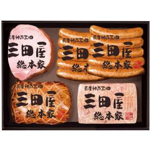 お歳暮 ギフト 2025 御歳暮 三田屋総本家 三田屋総本家 ハム詰合せ KS-80