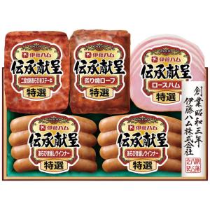 お歳暮 ギフト 2025 御歳暮 伊藤ハム 伝承献呈ギフトセット TAV-39A