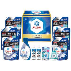 お歳暮 ギフト 2025 御歳暮 Ｐ＆Ｇ アリエール液体洗剤セット PGCG-100F