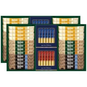 お歳暮 ギフト 2025 御歳暮 AGF スティックカフェオレ＆ブラックアソートギフト BZT-50