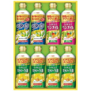 お歳暮 ギフト 2025 御歳暮 ニッシンオイリオ ヘルシーオイルギフト OP-40N