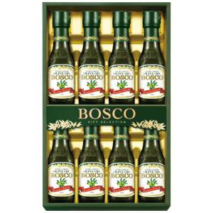 お歳暮 ギフト 2025 御歳暮 ボスコ オリーブオイルギフト BG-50