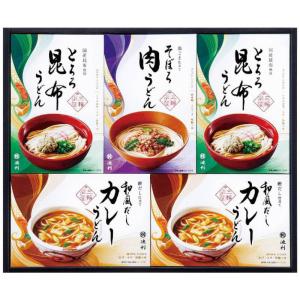 お歳暮 ギフト 2025 御歳暮 イケリ 手延べ三輪うどん詰合せ BMW-300