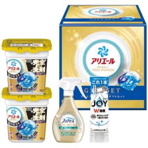 お歳暮 ギフト 2025 御歳暮 Ｐ＆Ｇ アリエールジェルボールプレミアムバラエティギフトセット PGPV-30EB