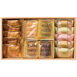 お歳暮 ギフト 2025 御歳暮 西鎌倉レ・シュー 西鎌倉コレクション