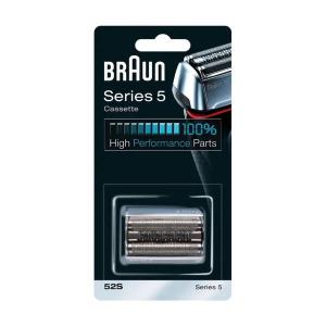 ブラウン BRAUN シェーバー 替刃コンビパック シルバー F/C52S 正規品 純正品