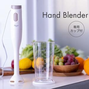 ダネッツ（DUNNETTS） PROFESSIONAL BLENDER プロフェッショナル