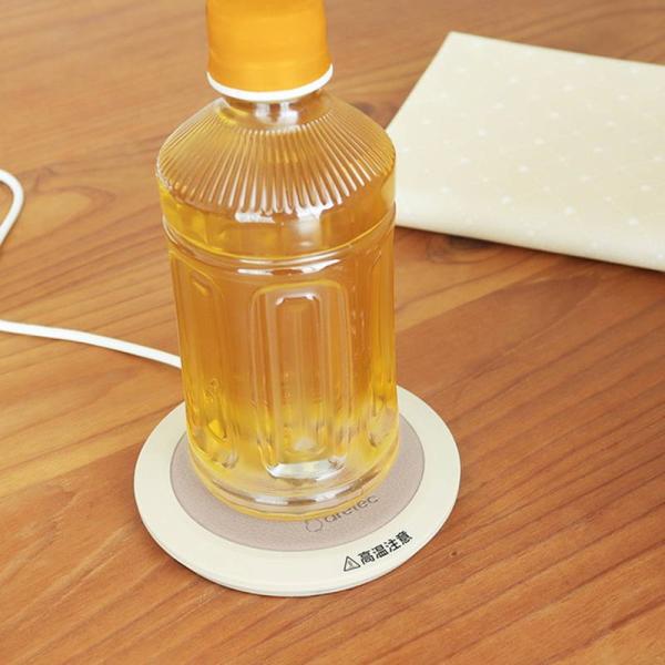 カップウォーマー USB ペットボトル対応 ドリンク ティー コーヒーウォーマー 保温コースター コ...