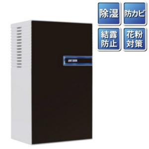 除湿機 コンパクト/小型 除湿器 ペルチェ式 ブラック...