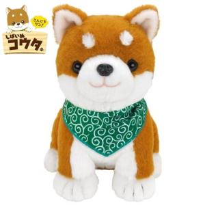 CASIO（カシオ） Moflin モフリン AIペット コミュニケーション