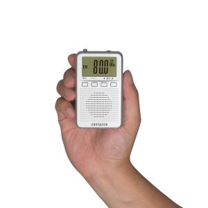 【完了】小型ラジオ ポケットラジオ 携帯用 ミニ デジタル aiwa AM/FM ワイドFM対応 高感度 シルバー