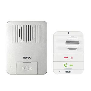 アマノコネクテッドタイムレコーダー MX3000【5年間無料延長保証