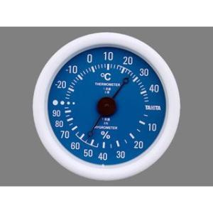 温湿度計 温度計 湿度計 タニタ アナログ 測定器 ブルー