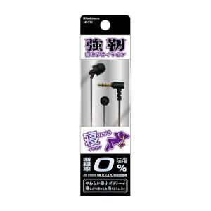 SENNHEISER（ゼンハイザー） 【当店1年保証】 Sennheiser CX400-2