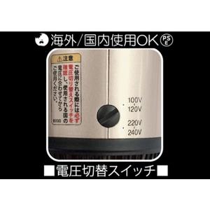カールドライヤー くるくるドライヤー 海外対応...の詳細画像1