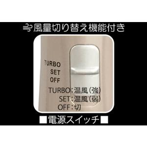 カールドライヤー くるくるドライヤー 海外対応...の詳細画像3