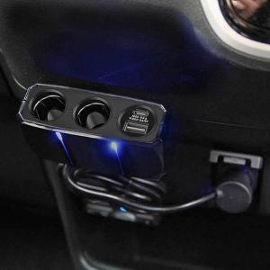 カーメイト（CARMATE） 車用 シガーソケット 2連 増設電源ユニット