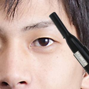 男性用フェイスシェーバー メンズ 眉毛剃り 産...の詳細画像1