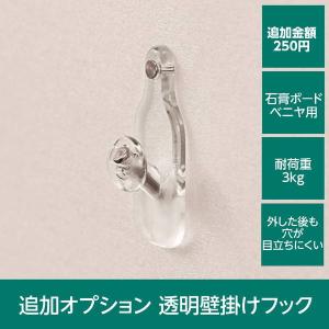 時計 壁掛け 大型 電波時計 直径42cm 大...の詳細画像4
