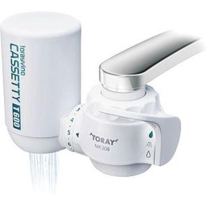 TORAY（東レ） 浄水器 トレビーノ 蛇口 本体 蛇口直結 コンパクト 節水