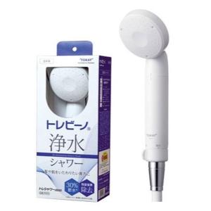 送料無料】 【RINSEKIT】 リンスキット 電源不要 加圧式簡易シャワー