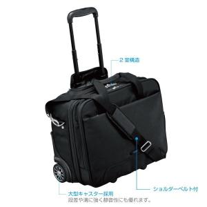 送料無料) サムソナイト Samsonite 2輪キャリーケース mobile Office