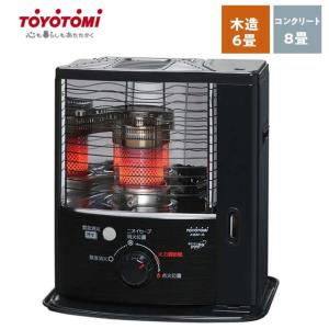 TOYOTOMI 石油ストーブ 灯油ファンヒーター 反射式 おしゃれ TOYOTOMI 石油ストーブ 灯油ファンヒーター 反射式 おしゃれ