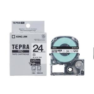 TEPRA PRO テプラ テープカートリッジ 5個セット 純正 キングジム プロ