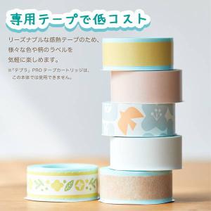 テプラ 本体 ラベルプリンター 家庭用 スマホ...の詳細画像3