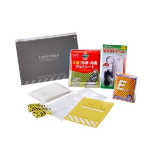 Color:50回 (1人7日分) スツーレ 【防災グッズ大賞2025】 個包装 非常